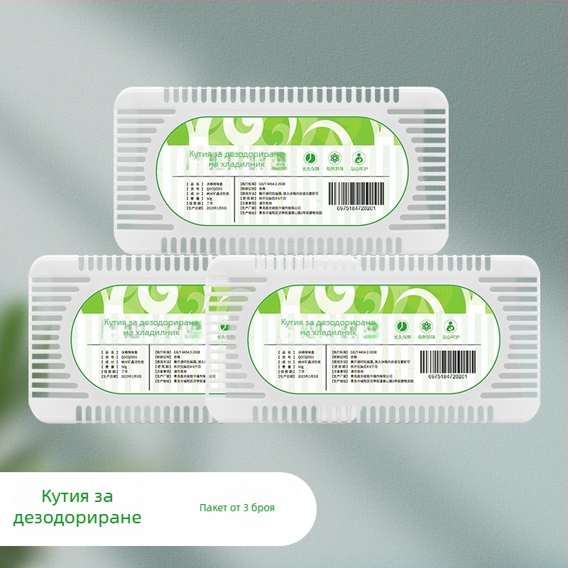 Дезодориращ пакет за хладилник със наноминерални кристали, без аромат, 50 г, опаковка 150 броя, срок на годност: 6 месеца разопаковано; 3 години запечатано