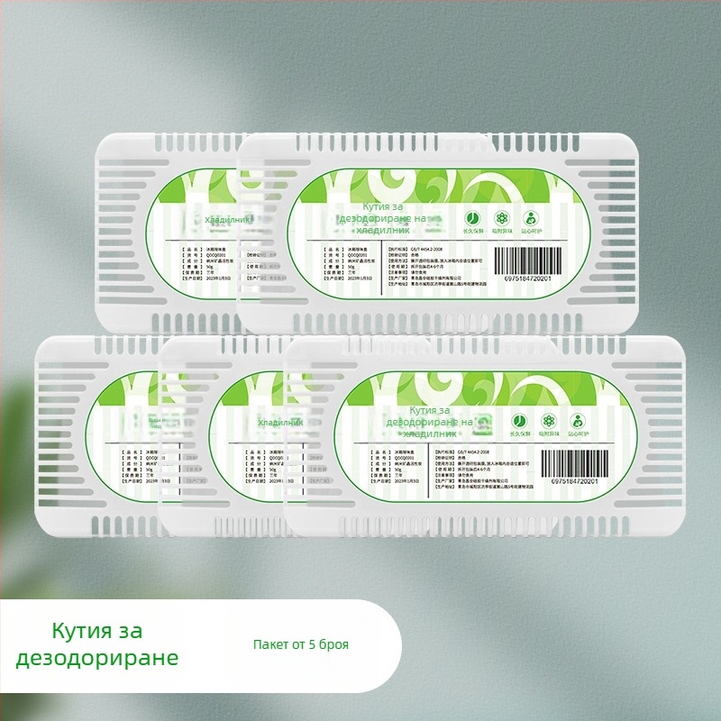 Дезодориращ пакет за хладилник със наноминерални кристали, без аромат, 50 г, опаковка 150 броя, срок на годност: 6 месеца разопаковано; 3 години запечатано