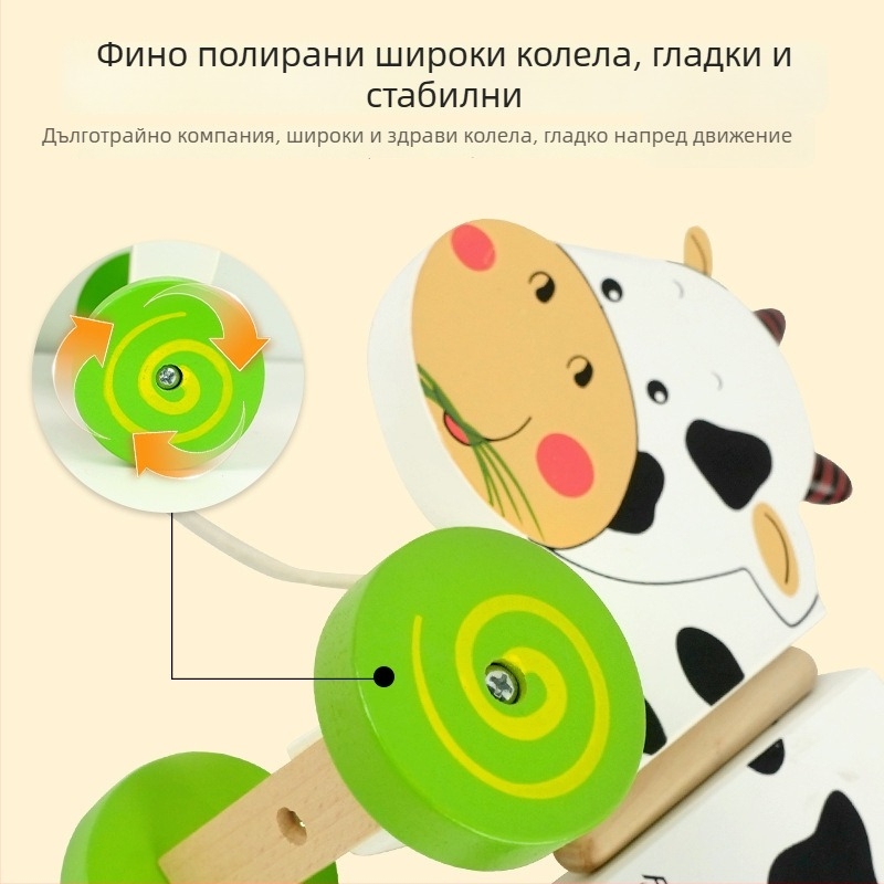 Дървена теглеща количка с млечна крава за деца 4–6 години — образователна играчка за ранно развитие