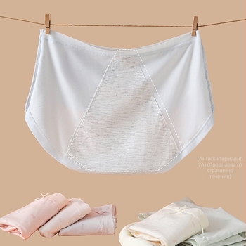 Момичешко бельо за месечен период, дишащо, антибактериално и против протичане, памучна материя с модална вложка