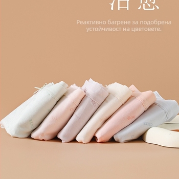 Момичешко бельо за месечен период, дишащо, антибактериално и против протичане, памучна материя с модална вложка