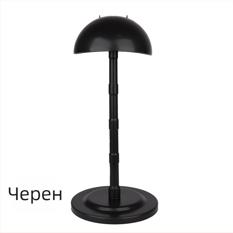 Стойка за перуки с пластмасова опора, кръгла глава с форма на гъба и разтегателна конструкция