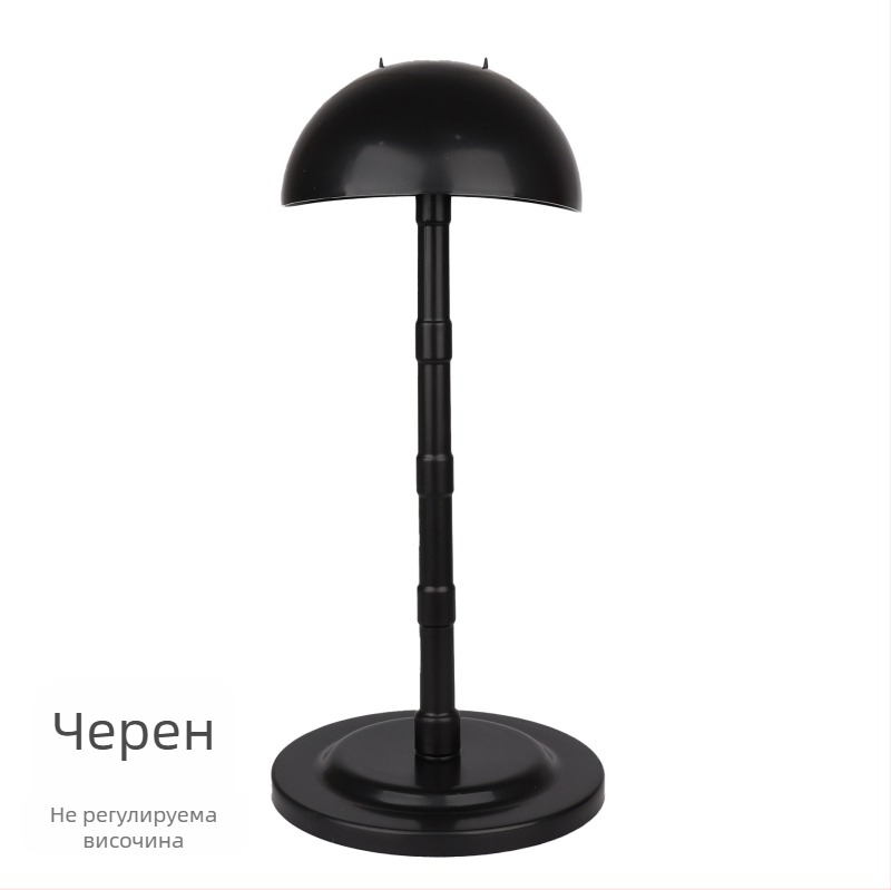 Стойка за перуки с пластмасова опора, кръгла глава с форма на гъба и разтегателна конструкция