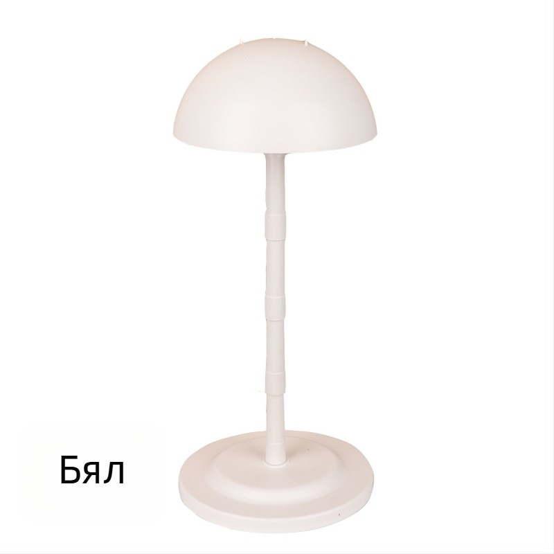 Стойка за перуки с пластмасова опора, кръгла глава с форма на гъба и разтегателна конструкция