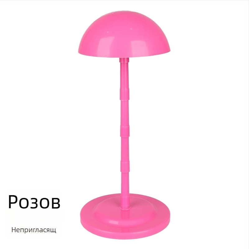 Стойка за перуки с пластмасова опора, кръгла глава с форма на гъба и разтегателна конструкция