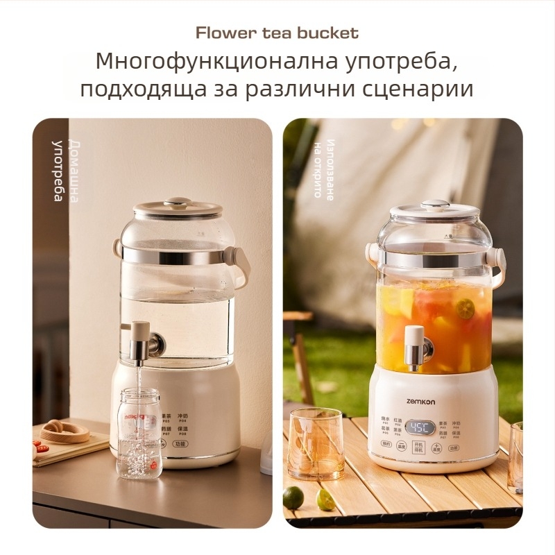 Zemkon Пот за здравословно чайване с корпус от високо боросиликатно стъкло, 3 л, 800 W, 220 V, цифров термостат, управление с докосване, модел RC-Z830D35