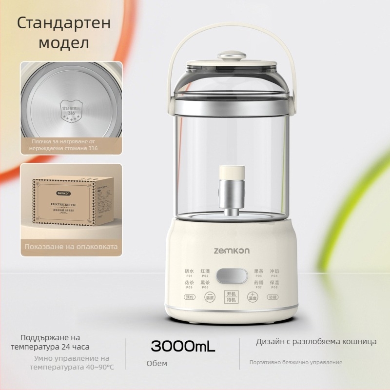 Zemkon Пот за здравословно чайване с корпус от високо боросиликатно стъкло, 3 л, 800 W, 220 V, цифров термостат, управление с докосване, модел RC-Z830D35