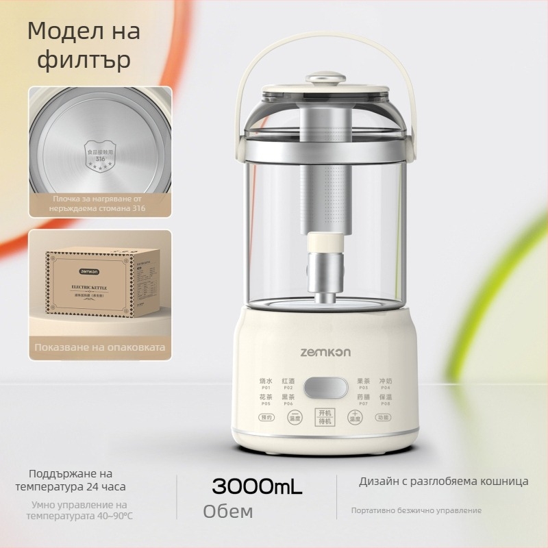 Zemkon Пот за здравословно чайване с корпус от високо боросиликатно стъкло, 3 л, 800 W, 220 V, цифров термостат, управление с докосване, модел RC-Z830D35