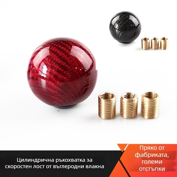 SFN031 Карбонова глава за скоростния лост, кръгъл вълнообразен дизайн, за автоматична скоростна кутия, съвместима с повечето модели