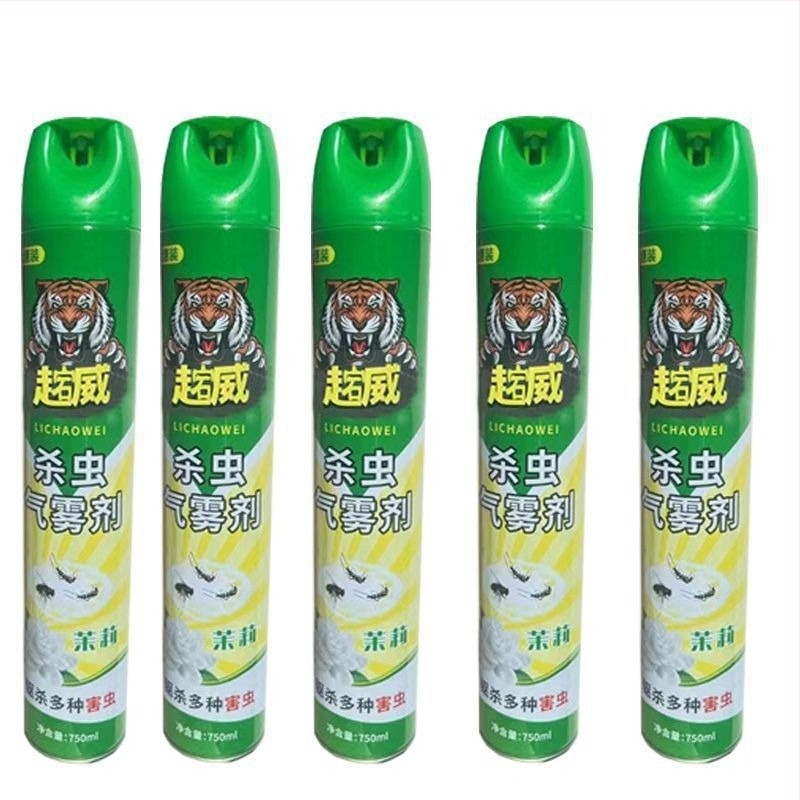 Часовник-гривна против комари за китката, висока токсичност, регистрационен номер PD20098341, номер на продукта P2JeHAW8