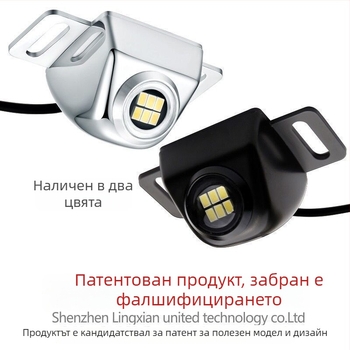 LED задно светло за автомобил – ултраярко, универсално, 24V, 15W, цинкова сплав, монтаж в багажника