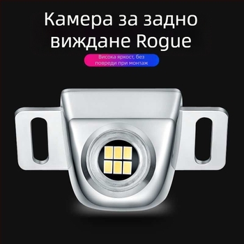 LED задно светло за автомобил – ултраярко, универсално, 24V, 15W, цинкова сплав, монтаж в багажника