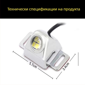 LED задно светло за автомобил – ултраярко, универсално, 24V, 15W, цинкова сплав, монтаж в багажника