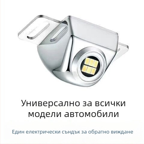 LED задно светло за автомобил – ултраярко, универсално, 24V, 15W, цинкова сплав, монтаж в багажника