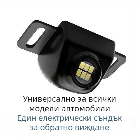 LED задно светло за автомобил – ултраярко, универсално, 24V, 15W, цинкова сплав, монтаж в багажника