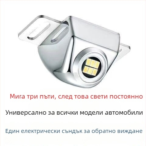 LED задно светло за автомобил – ултраярко, универсално, 24V, 15W, цинкова сплав, монтаж в багажника