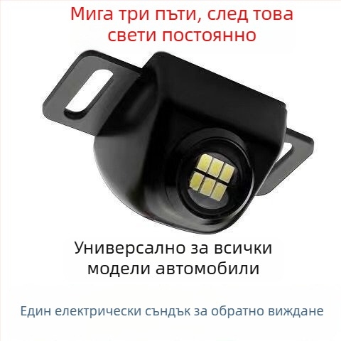 LED задно светло за автомобил – ултраярко, универсално, 24V, 15W, цинкова сплав, монтаж в багажника