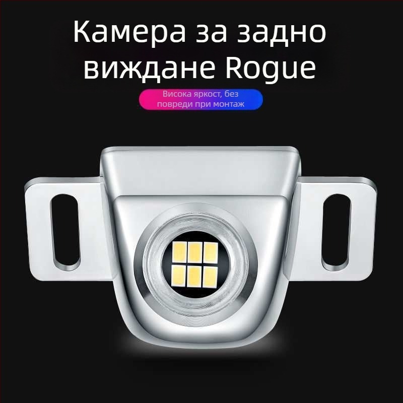 LED задно светло за автомобил – ултраярко, универсално, 24V, 15W, цинкова сплав, монтаж в багажника