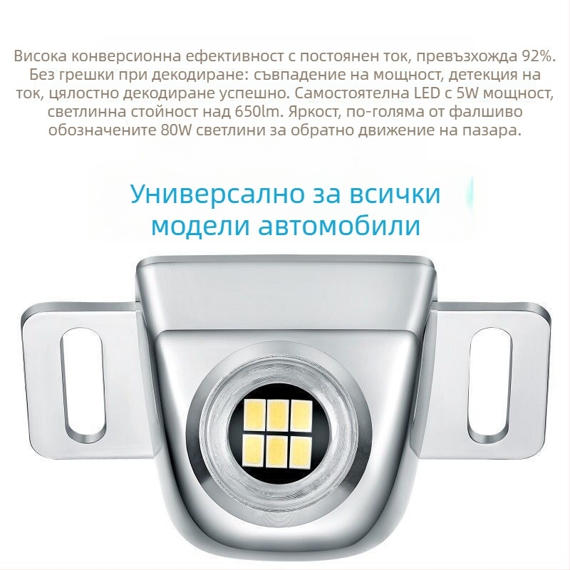 LED задно светло за автомобил – ултраярко, универсално, 24V, 15W, цинкова сплав, монтаж в багажника