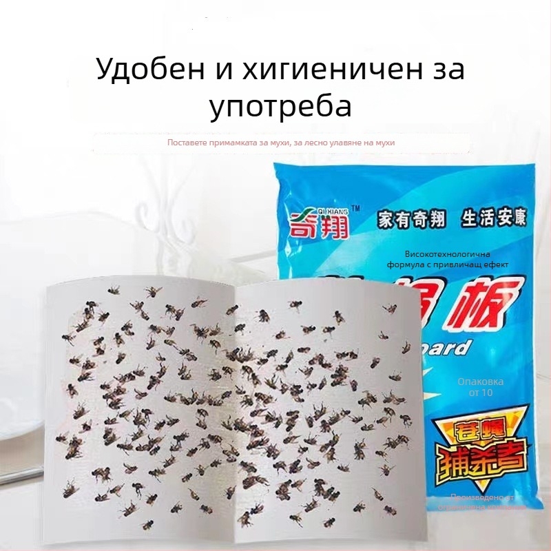 Willian москитна спирала инсенс – твърда форма, кофа 60 бр., рег. WP20150094