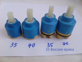 Керамична сърцевина на клапана за смесител гореща/студена вода; керамично + пластмасово изпълнение; общоприета сертификация; подходяща за кухненска мивка и душ