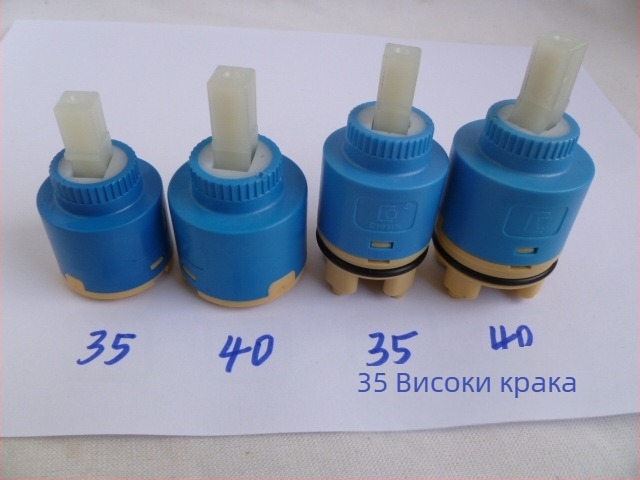 Керамична сърцевина на клапана за смесител гореща/студена вода; керамично + пластмасово изпълнение; общоприета сертификация; подходяща за кухненска мивка и душ