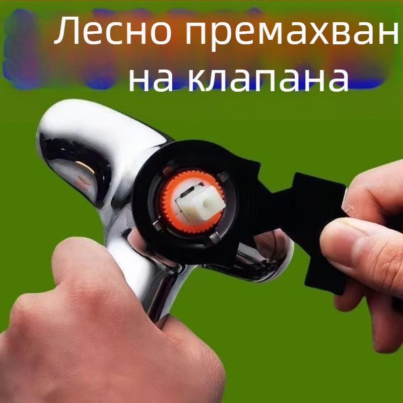 Ключ за Valve Core Gland за монтаж и демонтаж на смесител — душ ремонтен инструмент, високовъглеродна стомана, модерен минималистичен стил