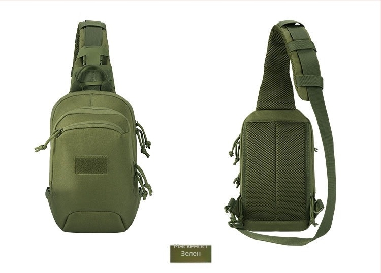 Yakoda Тактическа гръдна чанта – унисекс за открито, водоустойчива и ултралека, полиестер