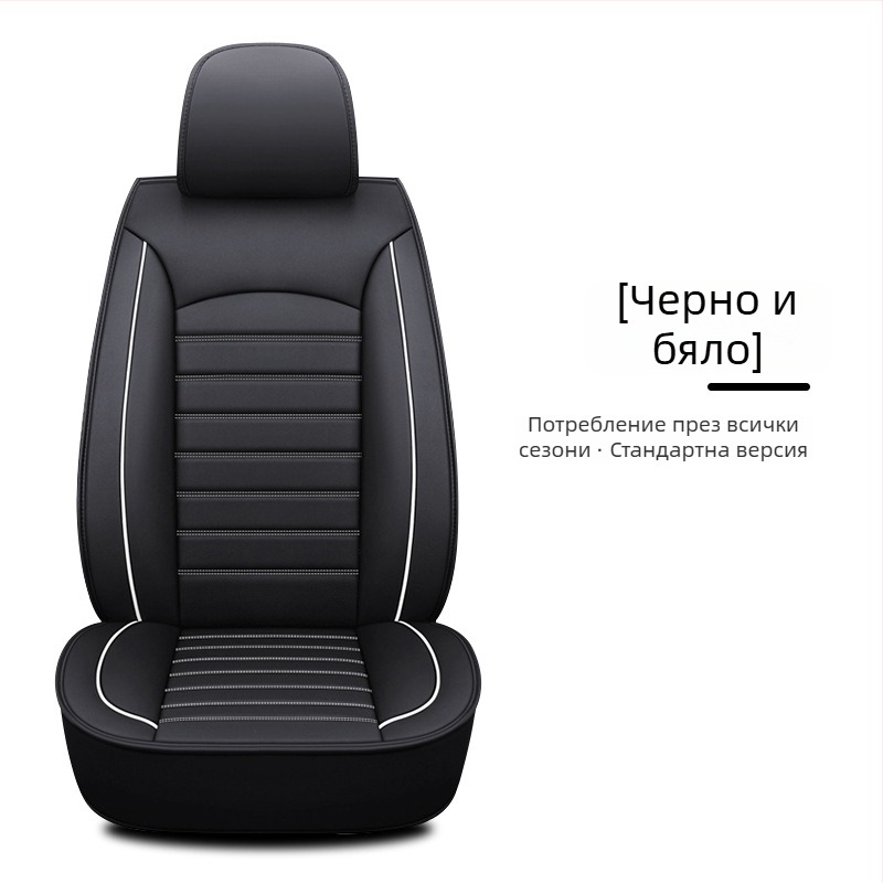 Комплект калъфи за автомобилни седалки за конкретни модели – четирисезонен универсален, износоустойчив, полиестерна повърхност, пяна за пълнеж, кант на ръба