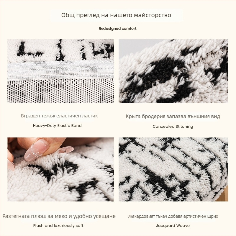 Калъф за стол за хранене | полиестерна тъкан | геометричен модел | правоъгълна форма | антихлъзване, износоустойчивост, антипрах | модерен минималистичен стил