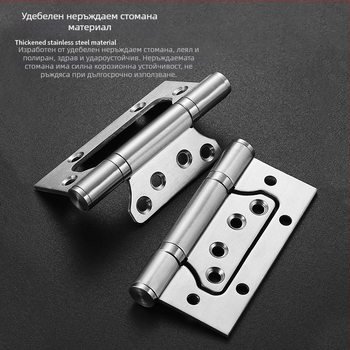 Панта за врати от неръждаема стомана, усилена, с тих лагер — Left Steel; подходяща за стая, баня и пожарна врата; материал: неръждаема стомана; тип: панта