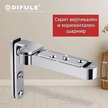 Шарнир за врати с носеща функция, 3D регулиране, горна и долна въртяща ос, модел L040, цинкова сплав, никелиране, DIFULE