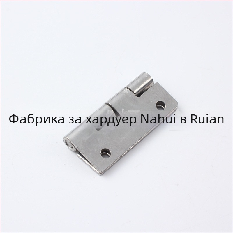 Панта от неръждаема стомана за индустриален шкаф за управление (CL253-20 модел; Материал: неръждаема стомана; Повърхностна обработка: виброполиране; Марка: Nahui Hardware)