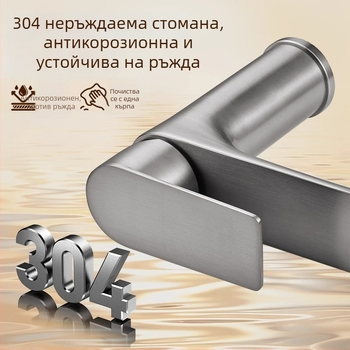 Неръждаема стоманена смесител за баня за мивка с гореща и студена вода, керамичен дисков вентил, диапазон 0-90°C, модел 966