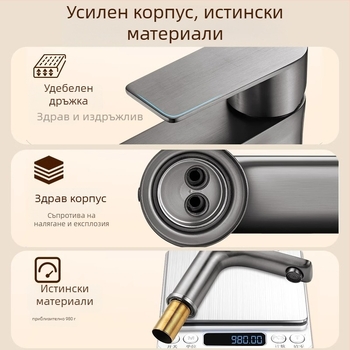 Неръждаема стоманена смесител за баня за мивка с гореща и студена вода, керамичен дисков вентил, диапазон 0-90°C, модел 966