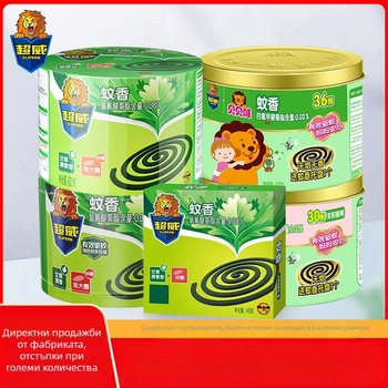 Chaowei Комаров репелентни коили, дървесен аромат sandalwood и mugwort, дълготраен, 30 шайби в кутия