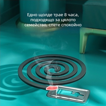 Chaowei Комаров репелентни коили, дървесен аромат sandalwood и mugwort, дълготраен, 30 шайби в кутия