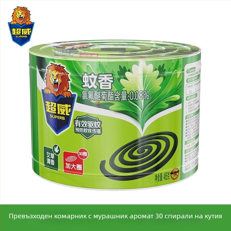 Chaowei Комаров репелентни коили, дървесен аромат sandalwood и mugwort, дълготраен, 30 шайби в кутия