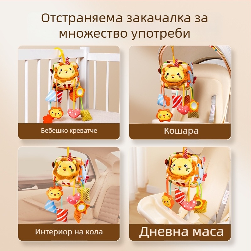 Дрънкалка за креватче с висящ камбанчик – детска играчка за кошара и количка (0–3 г, ABS, развива хват, сетивност)