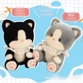 Плюшено коте с възглавничка за прегръдки — мека котешка плюшена играчка, модел: животно, пълнител: частици пяна, супер мека къса плюш, за деца 0–3 г