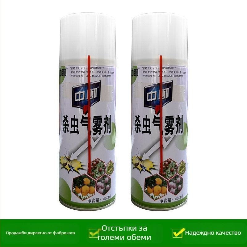 Инсектицид за плодови дървета (праскова и смокиня) – борери и вредители – WP20150149, високо токсичен