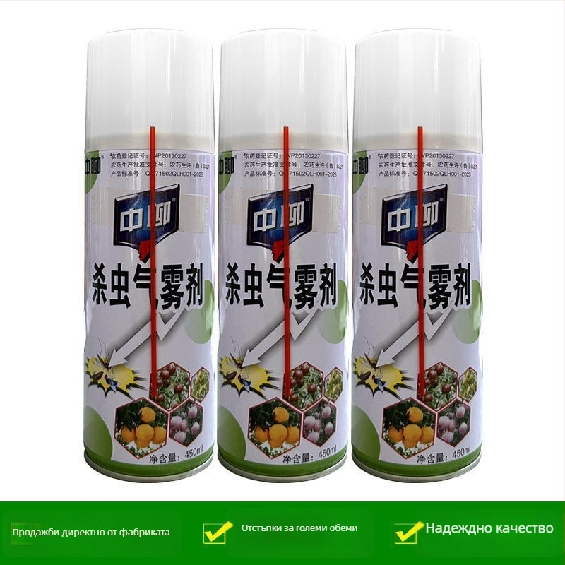 Инсектицид за плодови дървета (праскова и смокиня) – борери и вредители – WP20150149, високо токсичен