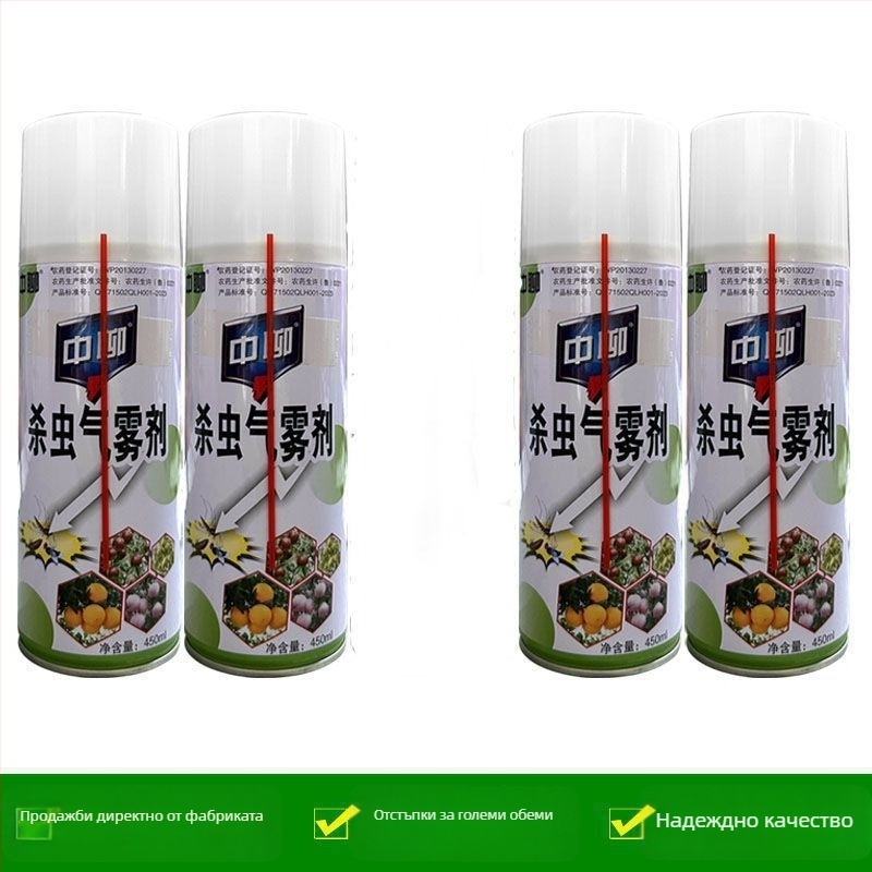 Инсектицид за плодови дървета (праскова и смокиня) – борери и вредители – WP20150149, високо токсичен