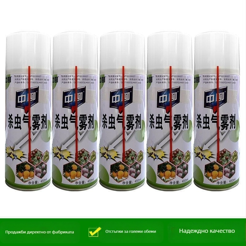 Инсектицид за плодови дървета (праскова и смокиня) – борери и вредители – WP20150149, високо токсичен