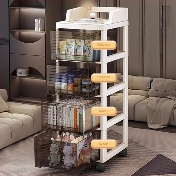 Съхранителен шкаф, шест нива с чекмеджета, подвижен, на пода, пластмасов