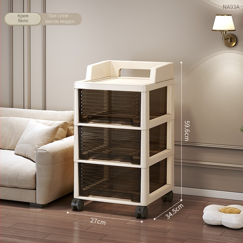 Съхранителен шкаф, шест нива с чекмеджета, подвижен, на пода, пластмасов