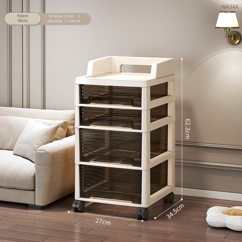 Съхранителен шкаф, шест нива с чекмеджета, подвижен, на пода, пластмасов