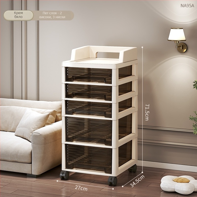 Съхранителен шкаф, шест нива с чекмеджета, подвижен, на пода, пластмасов