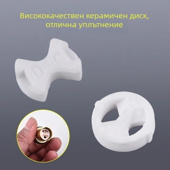 Универсална клапанна сърцевина за ремонт на кран с бързодействащ триъгълен клапан, керамичен диск, силиконово уплътнение и аксесоари