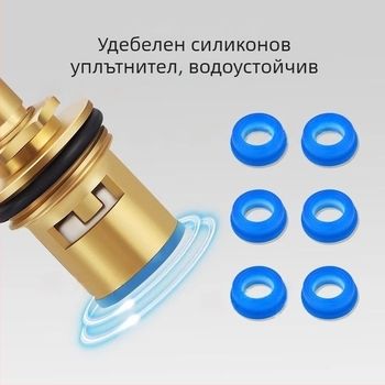 Универсална клапанна сърцевина за ремонт на кран с бързодействащ триъгълен клапан, керамичен диск, силиконово уплътнение и аксесоари